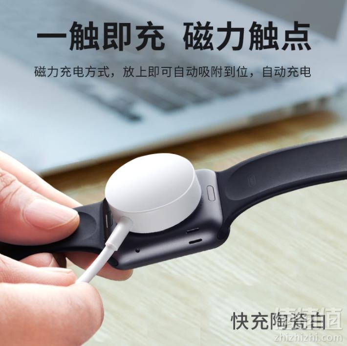 LESEM 乐仕迈 苹果iwatch手表无线充电器32元起包邮（需领券）