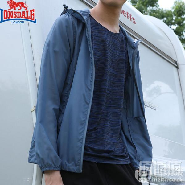 Lonsdale 龙狮戴尔 男士超薄透气防晒衣79元包邮（需领券）