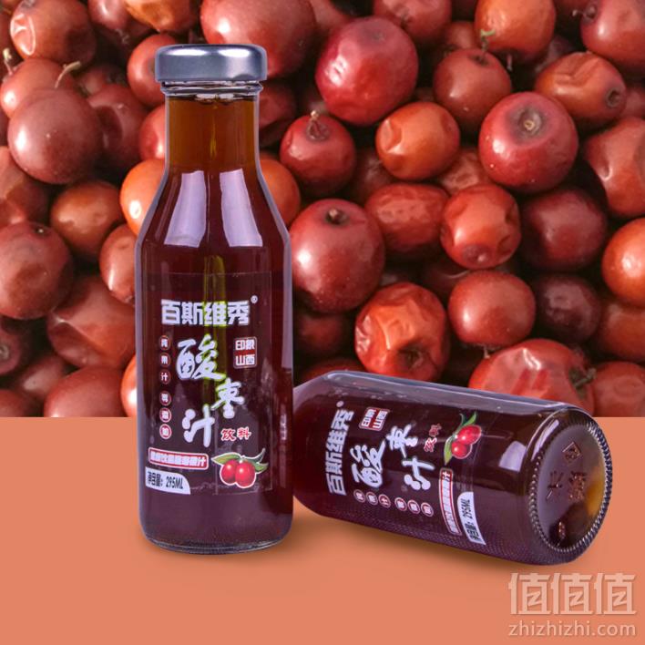 百斯维秀 生榨酸枣汁饮料 295ml*8瓶28元包邮（需领券）
