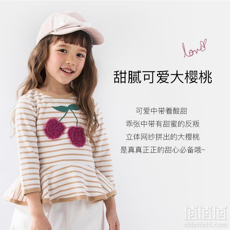 日本超高人气童装品牌，petit main 2019秋季新款 女童日系时尚纯棉长袖T恤 多款39元包邮（需领券）