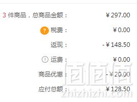 Dr.Jart＋ 蒂佳婷 蓝色药丸 水动力活力水紧急补水面膜25ml*5片*3件 128.5元包邮包税42.8元/件（双重优惠）
