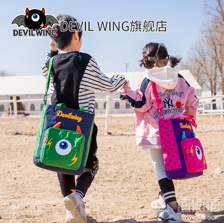 1563966744691047.png 韩国进口,devilwing 小恶魔 学生补习斜跨单肩包99元包邮(需领券)