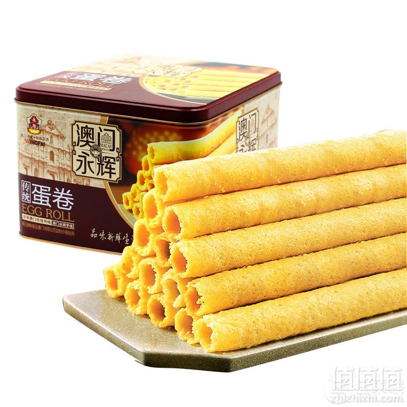 澳门永辉 手信鸡蛋卷铁盒装 500g*3+凑单品  ￥69.323.1元/盒