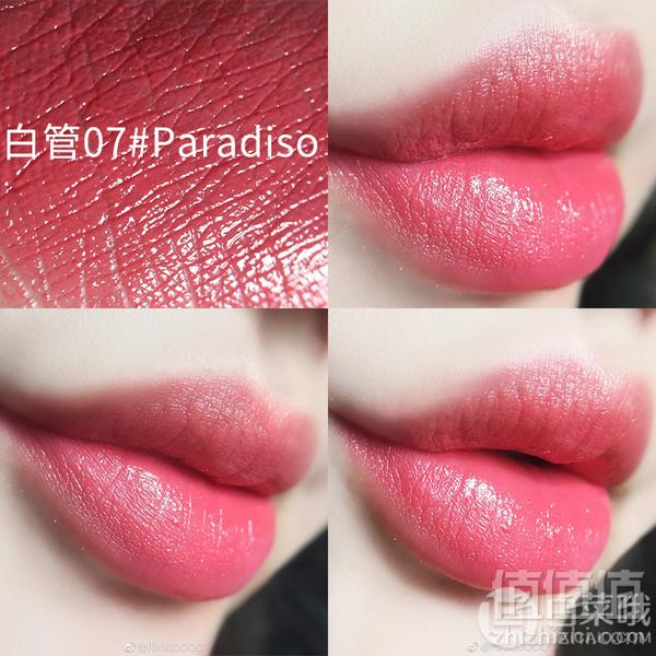 TOM FORD 汤姆·福特 限量白管唇膏 3g #07 Paradiso239元包邮包税（需领券）