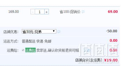 CLITON 电动启瓶器 送电池+锡纸刀19元起包邮（需领券）