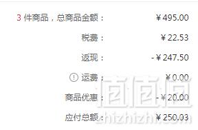 CeraVe 复颜抗皱保湿精华30ml *3件 250.03元含税包邮83.33元/件（双重优惠）