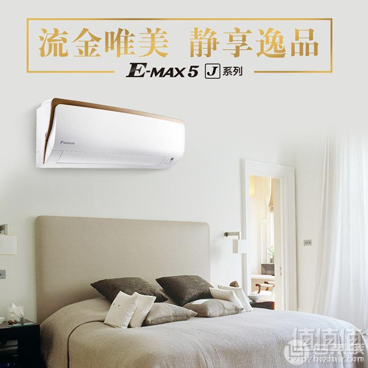 DAIKIN 大金 J系列 FTXJ335RCDW 壁挂式变频冷暖空调 1.5匹新低3399包邮（双重优惠）