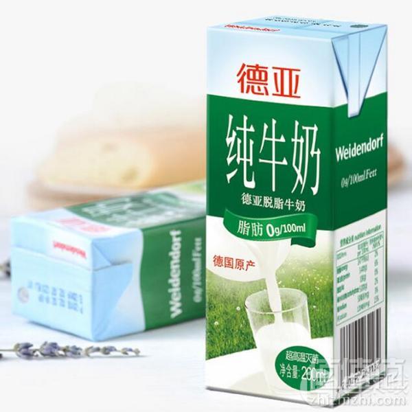 Weidendorf 德亚 德国进口 脱脂纯牛奶 200ml*30盒69.9元包邮