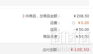 Downy 当妮 2合1洁净柔软 双色洗衣凝珠 20颗*3盒 *2件+Mandu蔓珠洗衣凝珠15颗108.5元包邮（到手135颗）