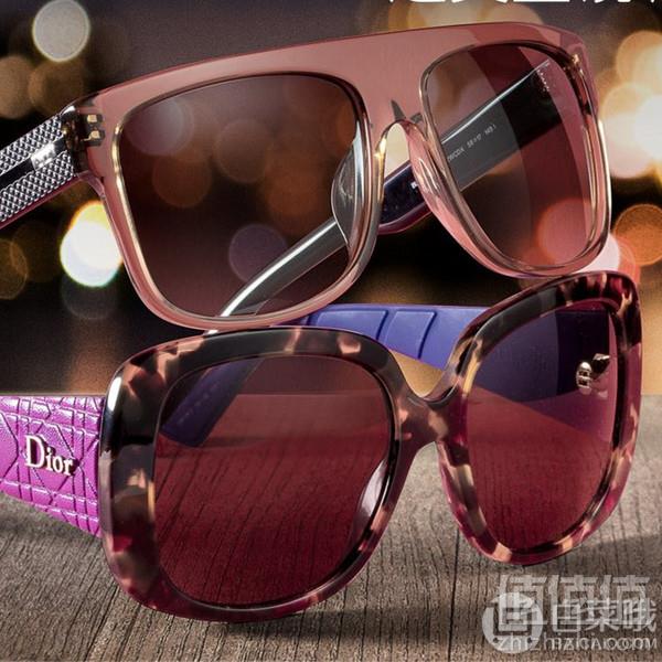 明星同款，Christian Dior 迪奥 Split系列 中性飞行员太阳镜 7色 折后1.39（需用码）约697元