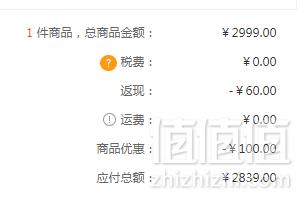 Dyson 戴森 V10 Fluffy+家用手持无绳吸尘器 日版5吸头新低2839元包邮