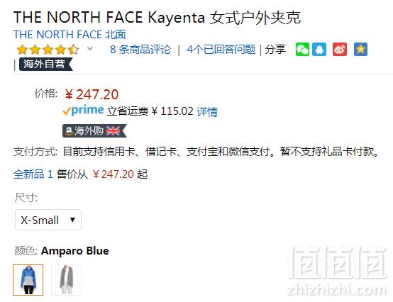 限XS码，The North Face 北面 Kayenta 女士连帽冲锋衣247.2元