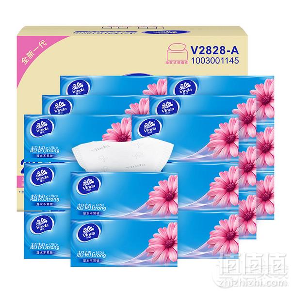 10点开始，Vinda 维达 抽纸 3层*126抽*20包（133*195mm） *3件 87.77元29.26元/件