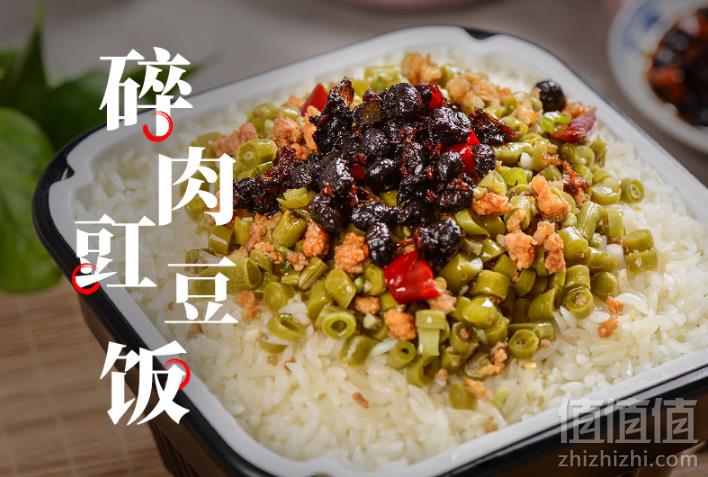 老城南 自热米饭即食快餐*2盒 4种口味可选16.9元包邮（需领券）
