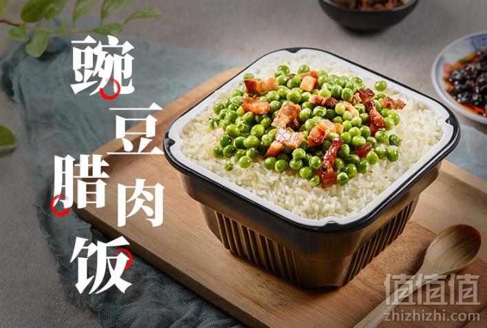 老城南 自热米饭即食快餐*2盒 4种口味可选16.9元包邮（需领券）