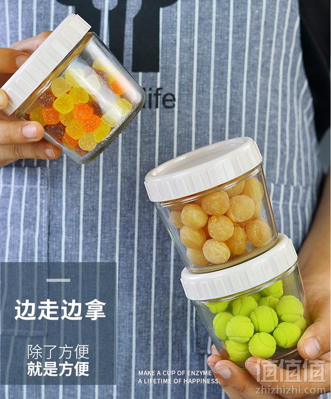乐博乐博 可叠放玻璃食品密封罐组合6个装+托盘19.8元包邮（需领券）