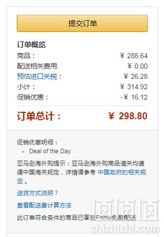 专利除臭配方，CB12 薄荷漱口水1000mL136.26元