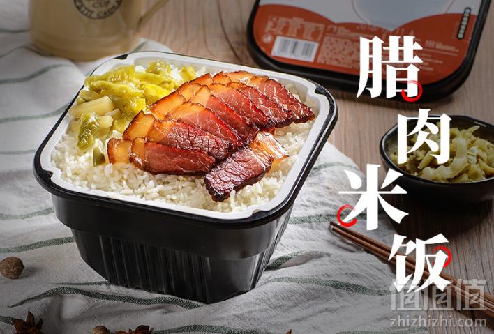 老城南 自热米饭即食快餐*2盒 4种口味可选16.9元包邮（需领券）