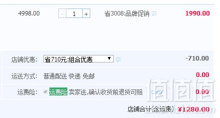 医用级除菌，欧姆龙 HAC-8200 空气净化器史低1280元包邮（双重优惠）
