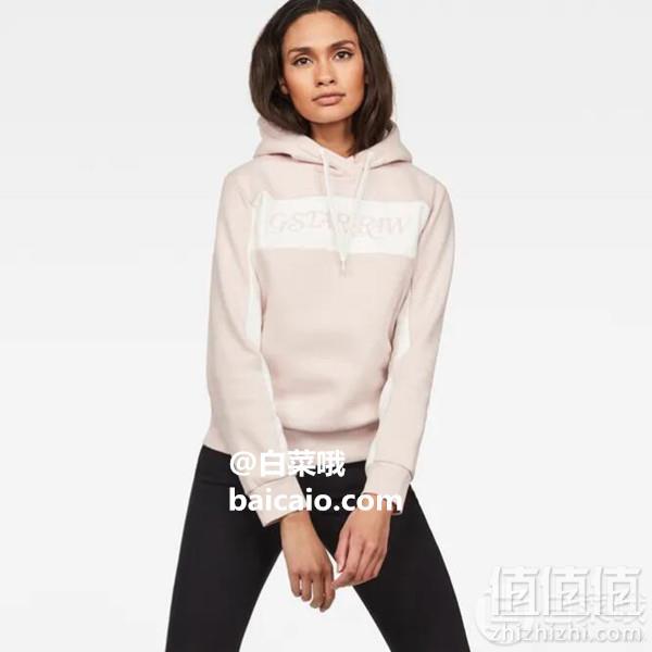 G-Star Raw Color Block Xzula 女士连帽卫衣209.69元