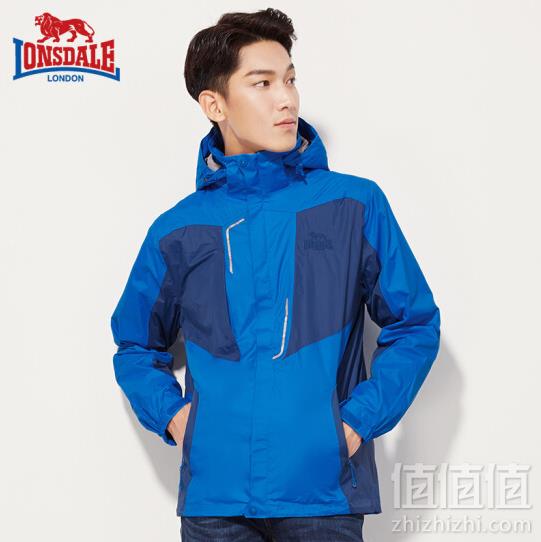 LONSDALE 龙狮戴尔 男式户外单层防风防水冲锋衣98元包邮（移动端领券）