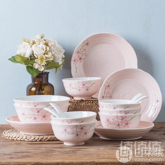 IJARL 亿嘉 釉下彩樱花餐具18件套史低69元