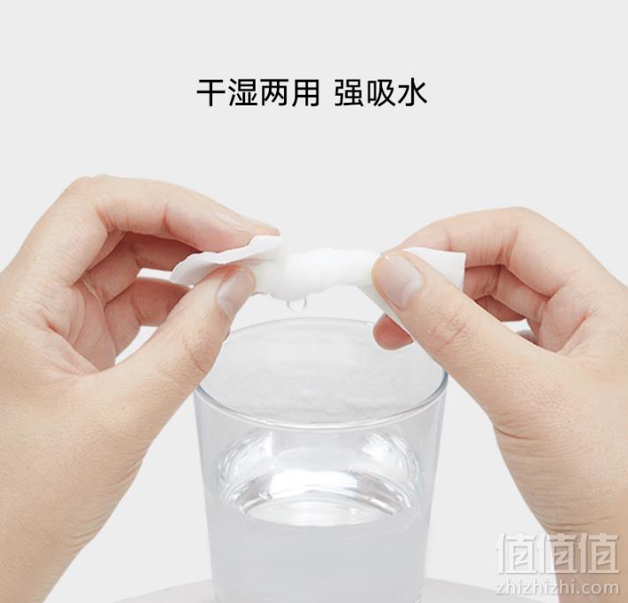大朴 进口美棉一次性洗脸巾旅行毛巾80片/包16.8元包邮（需领券）