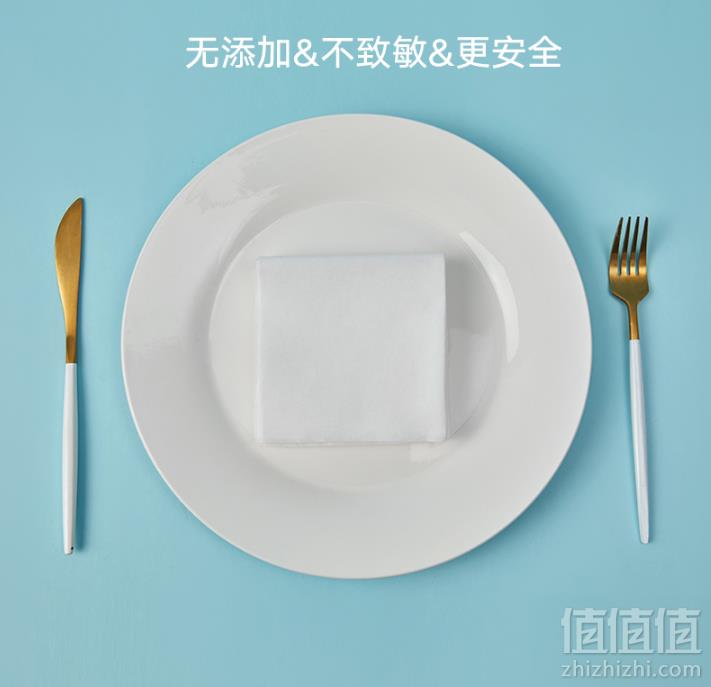 大朴 进口美棉一次性洗脸巾旅行毛巾80片/包16.8元包邮（需领券）