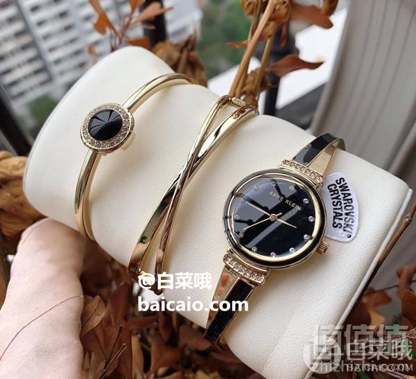 Anne Klein 安妮·克莱恩 AK/3292BKST 施华洛世奇水晶 女士手镯手表套装308.26元