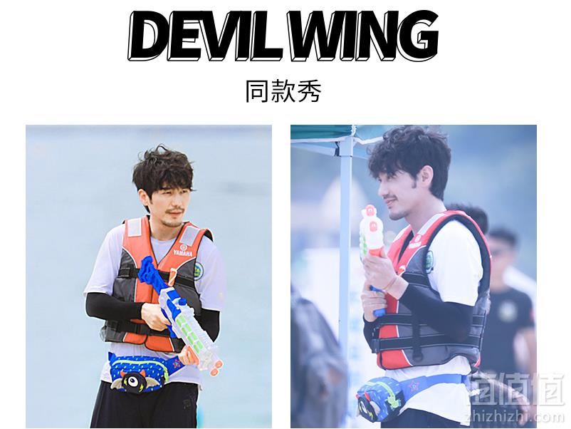 韩国Devilwing 小恶魔 儿童腰包 3色61元包邮（需领券）