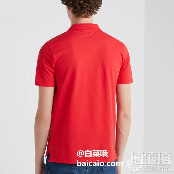 <span>库存浅！</span>M码，HUGO Hugo Boss 雨果博斯 Dohran 男士修身Polo衫271.15元