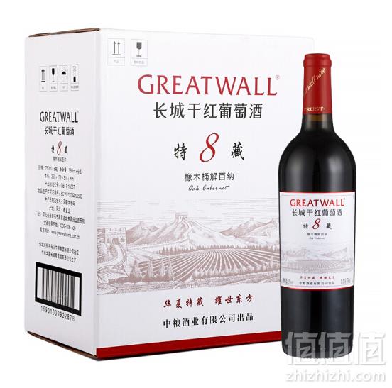 GreatWall 长城 耀世东方 特藏8 橡木桶解百纳干红葡萄酒 750ml*6瓶 +凑单品 257.64元包邮42.94元/瓶（双重优惠）