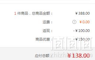 Goulee 古垒酒庄 干红葡萄酒 2015 750ml138元包邮（双重优惠）