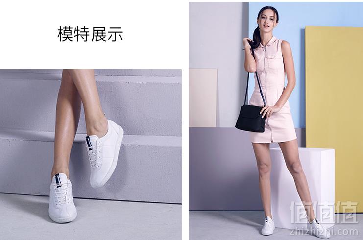 ECCO 爱步 Soft 1 柔酷1号 女士休闲板鞋 400503411.58元（国内1229元）