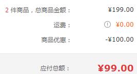 ZIPPO 芝宝 金火焰 拉丝镀铬防风打火机 200-C-000002 +凑单品99元包邮（需领券）