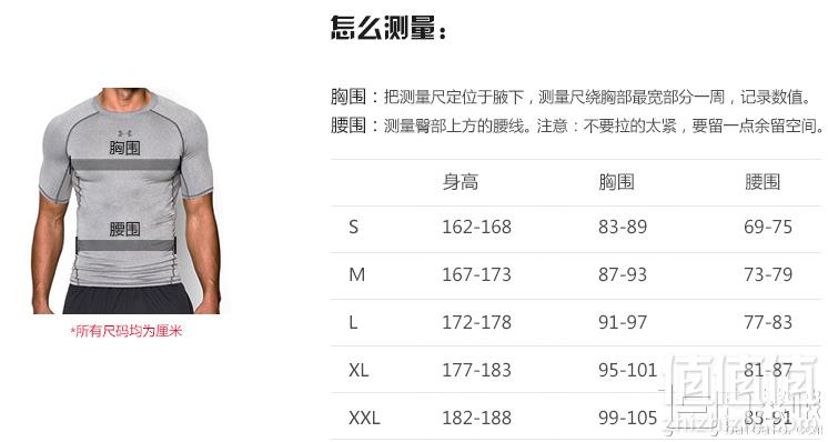 L码，Under Armour 安德玛 Performance 男士连帽抓绒卫衣158元