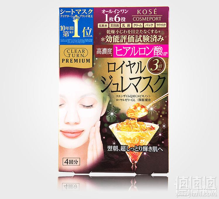 Kose 高丝 蜂王浆透明质酸保湿面膜 4片*260.06元