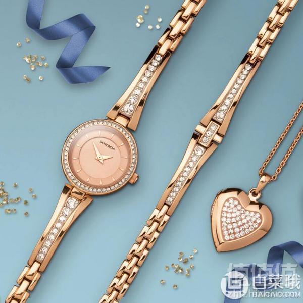 Sekonda 2363G.6 女士时尚镶钻玫瑰金腕表5件套新低373.33元