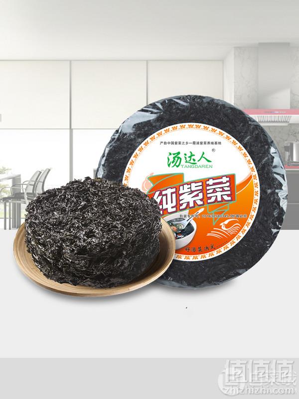汤达人 霞浦纯紫菜干货 50g*3件*216.2元包邮
