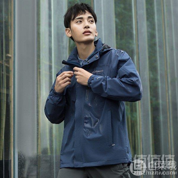 Columbia 哥伦比亚 RE2433 男士冲锋衣 *2件+凑单品 676元包邮338元/件（需领券）