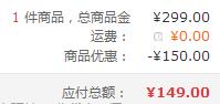 Thermos 膳魔师 儿童保温杯305ML+吸管杯348ML套装148元包邮（需领券）