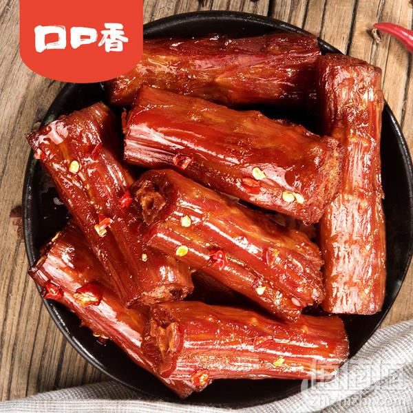口口香 风干手撕酱鸭脖真空装 20包11.9元包邮（需领券）
