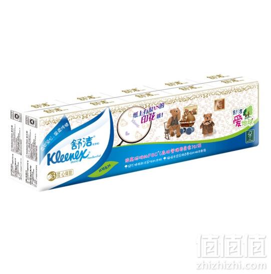适合凑单，Kleenex 舒洁 小熊印花迷你纸巾 3层 10包5.8元