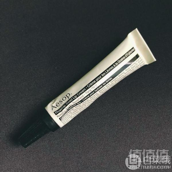 凑单品，Aesop 伊索 玫瑰籽果油润唇膏 6ml £7.5凑单直邮到手67元（需用码）