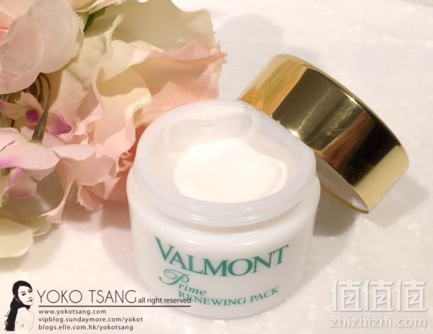 瑞士皇后级护肤品，Valmont 法尔曼 明星产品 升效细胞活化幸福面膜200ml免费直邮到手2751.84元