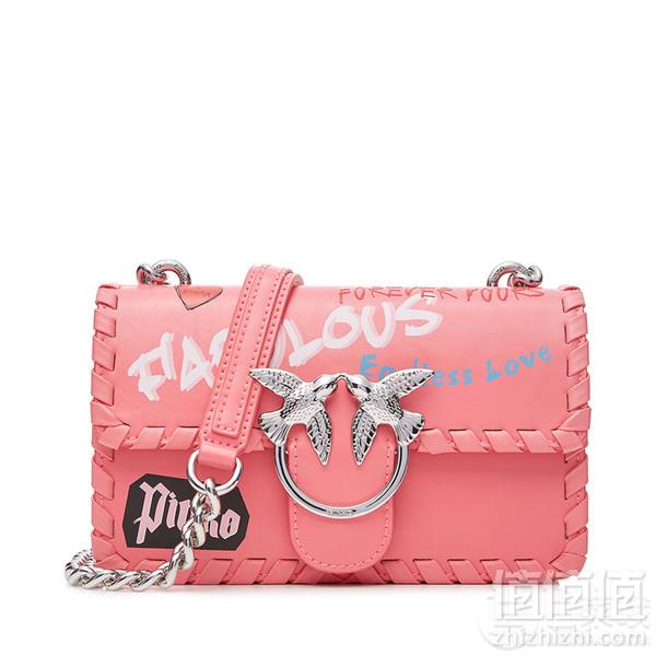 王子文同款，PINKO 品高 MINI LOVE FABULOUS系列 女士编织边涂鸦燕子包699元包邮（需付定金10元）