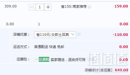 德国专业运动服饰品牌，Gym Aesthetics 女士透气圆领紧身运动短袖T恤 两色49元包邮（男款59元）