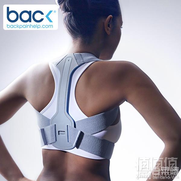 英国进口 Back Shoulder Brace 成人驼背矫正带199元包邮包税（需领券）
