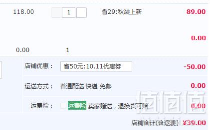 史努比 男童2019春秋休闲工装裤卡其色运动裤 3款新低39元包邮（需领券）