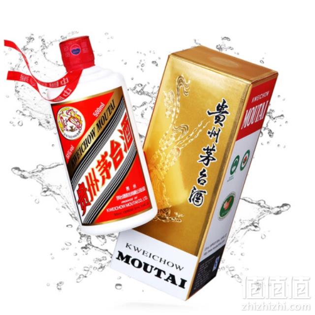 20点开抢，MOUTAI 茅台 飞天 53度酱香型白酒 500ml1499元包邮
